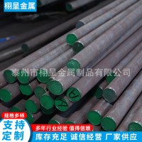 416易切削圓棒棒料光亮實(shí)心圓鋼切割加工廠家 現(xiàn)貨供應(yīng) 廠家批發(fā)