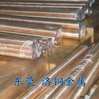 供應(yīng)鈹銅棒 高硬度防腐蝕鈹銅棒 進口C17300環(huán)保鈹銅棒