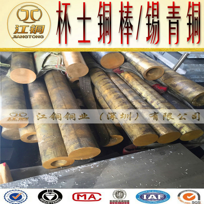 公司資質(zhì)