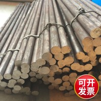 304不銹鋼實心圓棒 低價不銹鋼圓棒不銹鋼棒加工廠家批發(fā)