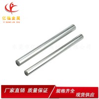 供應304不銹鋼棒 直條不銹鋼棒 實心研磨棒常年現(xiàn)貨規(guī)格齊全