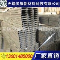 廠家直供保質(zhì)抗震支架 可制風(fēng)管抗震支吊架 橋架雙向抗震吊架