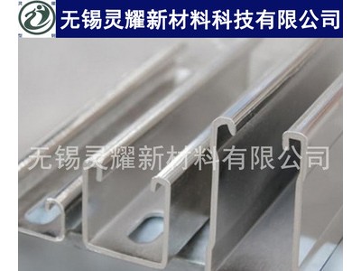 抗震支架 生產(chǎn)廠家板U型鋼支架 太陽能鋼結(jié)構(gòu)支架 廠家直供
