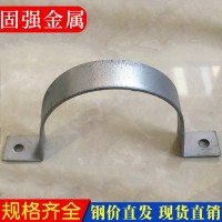 供應(yīng)Ω型歐姆管夾Ω 馬鞍型抗震支架管束抗震支架配件 規(guī)格齊全