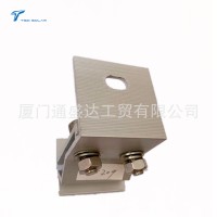 廠家直銷光伏支架 太陽(yáng)能光伏支架鎖邊夾具 屋頂太陽(yáng)能夾具批發(fā)