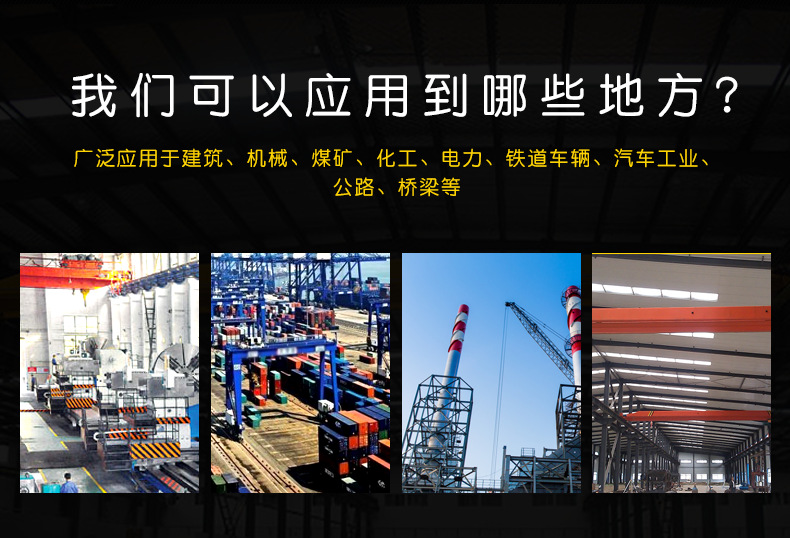 無(wú)縫管_10.png