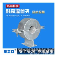 廠家定制抗震支架配件 生產(chǎn)廠家　耐高溫管夾 專用管夾價格優(yōu)惠