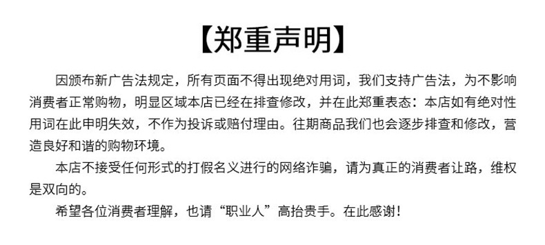 樓層面型鋼
