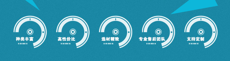 彩鋼詳情_08.jpg
