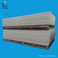 誠 pp板材工廠pp板pp板材pp板材價(jià)格廠家