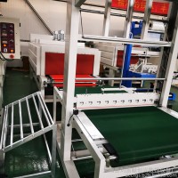 【創(chuàng)興】板材套膜機(jī) 板材套膜機(jī)直銷 板材套膜機(jī)批發(fā) 板材套膜機(jī)廠家 板材套膜機(jī)價(jià)格