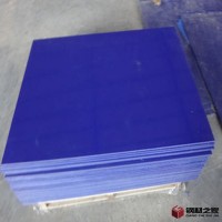 生產(chǎn)供應 南昌耐磨板材 耐腐蝕聚乙烯板材 聚乙烯板材 聚乙烯板加工