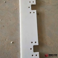 **】 生產(chǎn)聚乙烯板材 超高分子量聚乙烯板材 PE板聚乙烯板 定制耐磨襯板 加工耐磨板材 pe板材