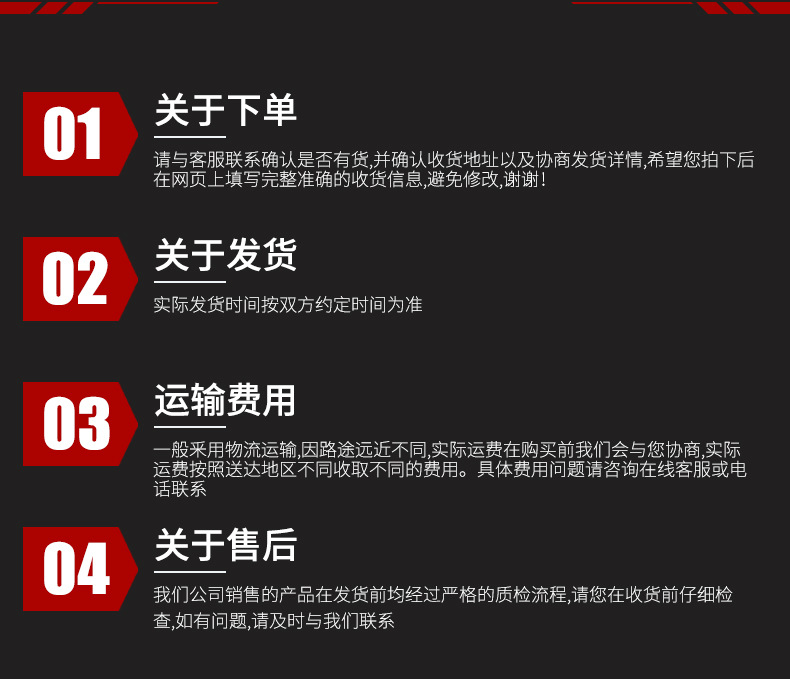 焊接H型鋼_25.jpg