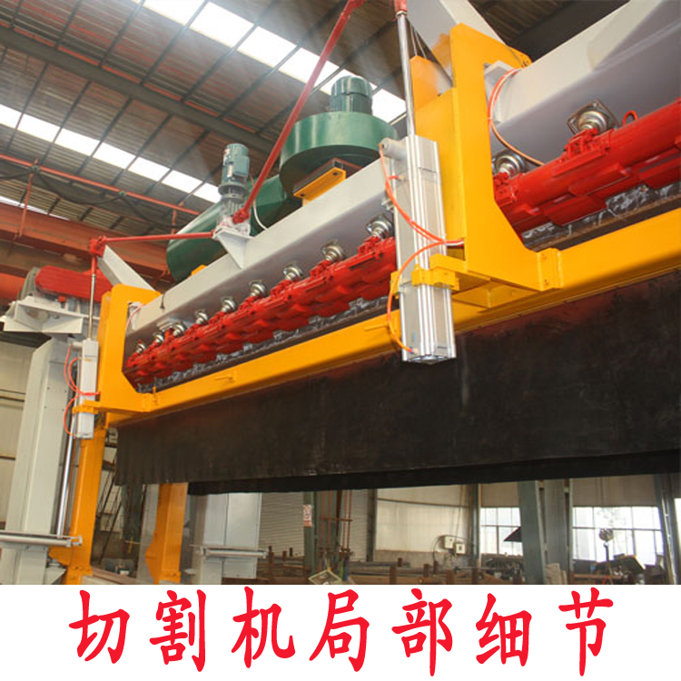 ALC板材設(shè)備制造供應(yīng)ALC板材設(shè)備制造 板材設(shè)備供應(yīng) 墻材機械 ALC板材設(shè)備制造