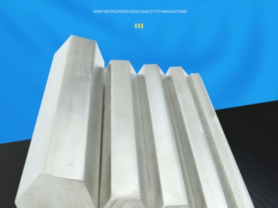 工廠批發(fā)加工冷拉六角鋼45#尺寸規(guī)格異形鋼切割定制