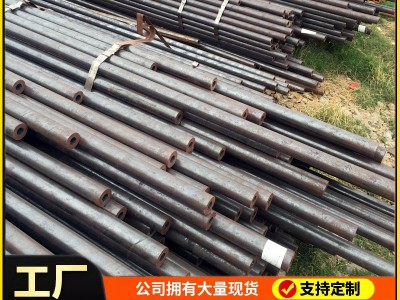 專業(yè)銷售小口徑無(wú)縫鋼管20#毛細(xì)管16simn精密光亮管機(jī)械配件小管