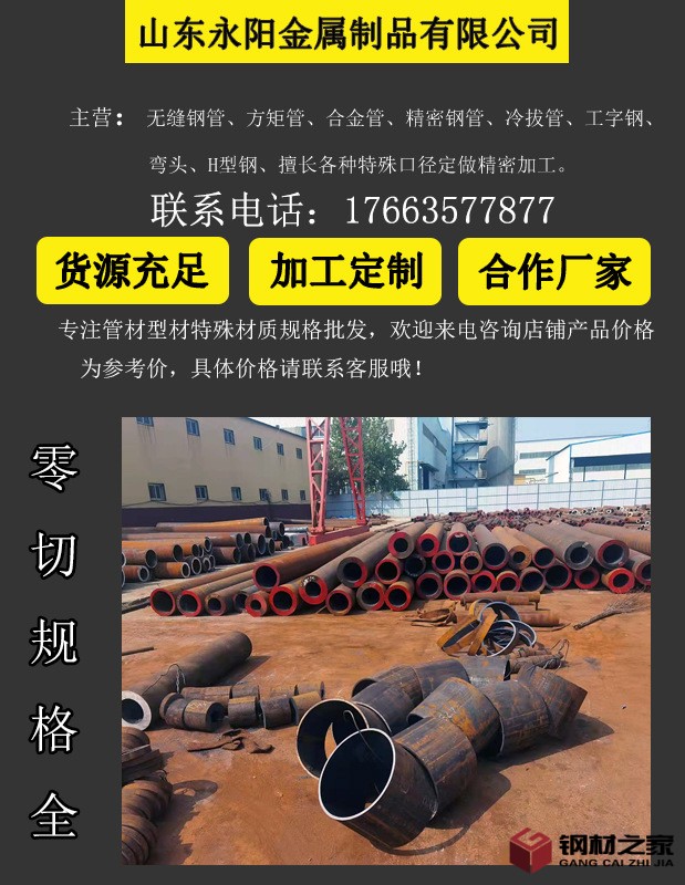 未標(biāo)題-1.jpg