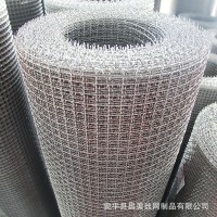 【不銹鋼軋花網(wǎng)】 304不銹鋼篩網(wǎng) 庫(kù)存現(xiàn)貨編織篩網(wǎng) 孔徑1-5厘米