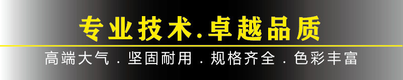 專業(yè)技術2-1.png
