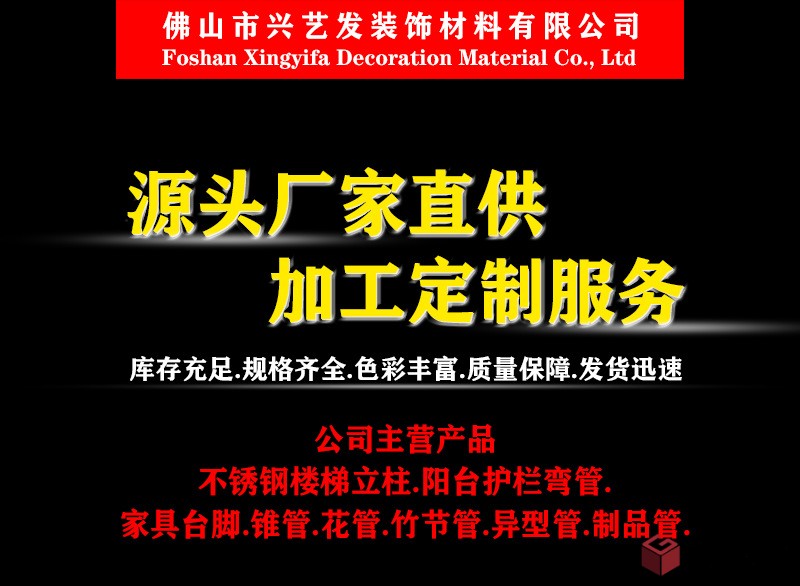 產品主頁-1.png