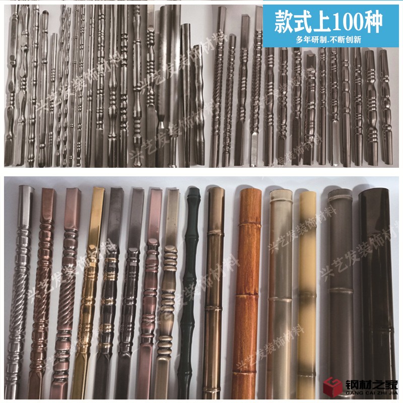 產品主頁-3.jpg