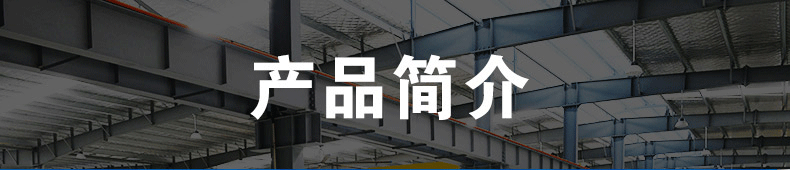 梯形_02.gif