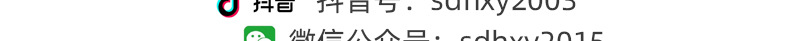 彩涂板_13.jpg