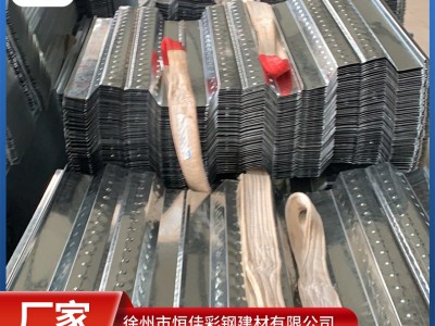 廠家供應(yīng)建筑承重板 鋼結(jié)構(gòu)開(kāi)口閉口樓承板 高鋅層鍍鋅樓承板