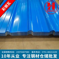廠家直供 各類規(guī)格建筑裝飾用彩鋼板 彩鋼瓦 圍擋板 現(xiàn)貨批發(fā)供應