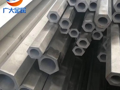 批發(fā)異型管20#外六角內(nèi)圓異形鋼管 外圓內(nèi)方異形鋼管