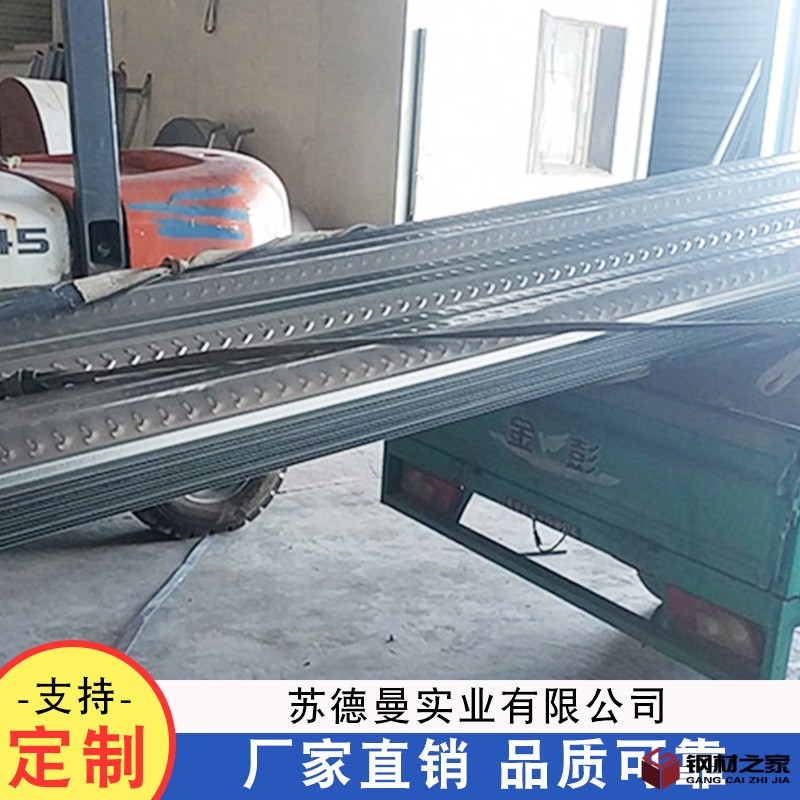 單層彩鋼板系列-5.jpg