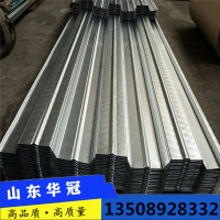 現(xiàn)貨供應(yīng) 鍍鋅壓型鋼板 1.0mm厚開口樓承板 YXB65-170-510 低價(jià)
