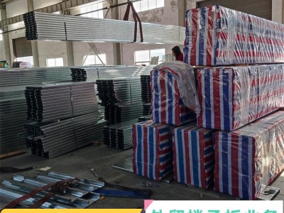 濟(jì)寧YXB65-225-675型承重鋼板材質(zhì)Q345B
