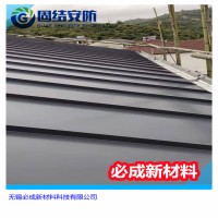 供應進口德國鈦鋅板 鋁鎂錳板 耐腐蝕強質量穩(wěn)定 成型效果好
