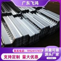 現(xiàn)貨供應(yīng)70-195-880壓型鋼板1.2厚高強(qiáng)鍍鋅開(kāi)口閉口型樓承板佛山