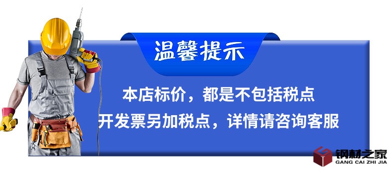精品詳情_01