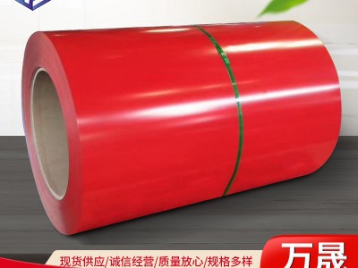 山東彩涂卷板鍍鋅彩涂板建筑鋼結(jié)構(gòu)彩鋼卷海藍(lán)緋紅彩鋼瓦彩鋼板