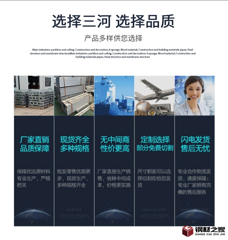 三河詳情_03.jpg
