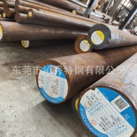 批發(fā)65Mn彈簧鋼 65Mn拉光棒 大小任意切割 東北特鋼 提供材質(zhì)報告