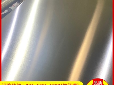 廠家直供316L不銹鋼拉絲板 工業(yè)不銹鋼板 油磨不銹鋼拉絲板批發(fā)