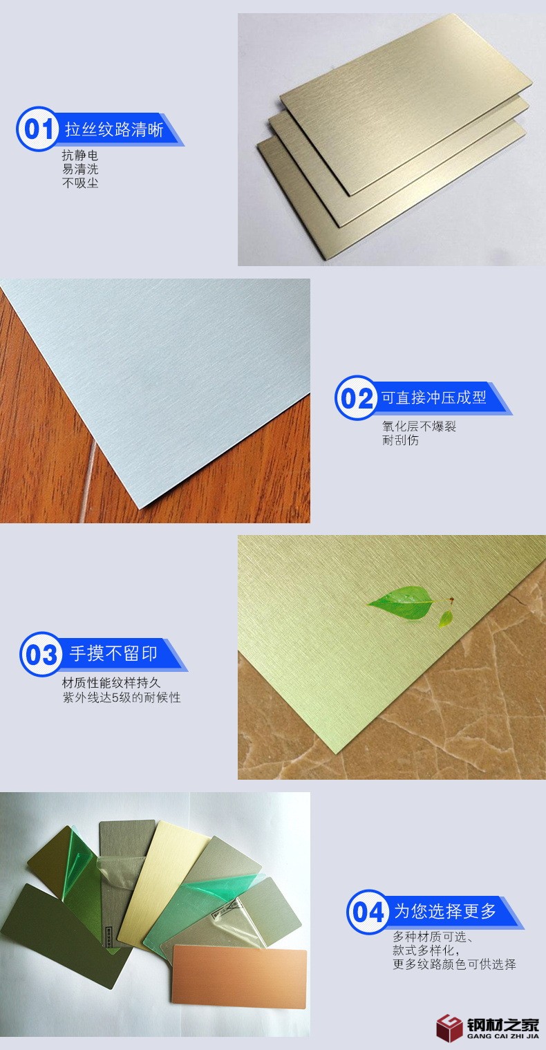 4 產品細節(jié).jpg