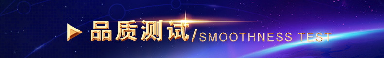 檢驗測試.jpg