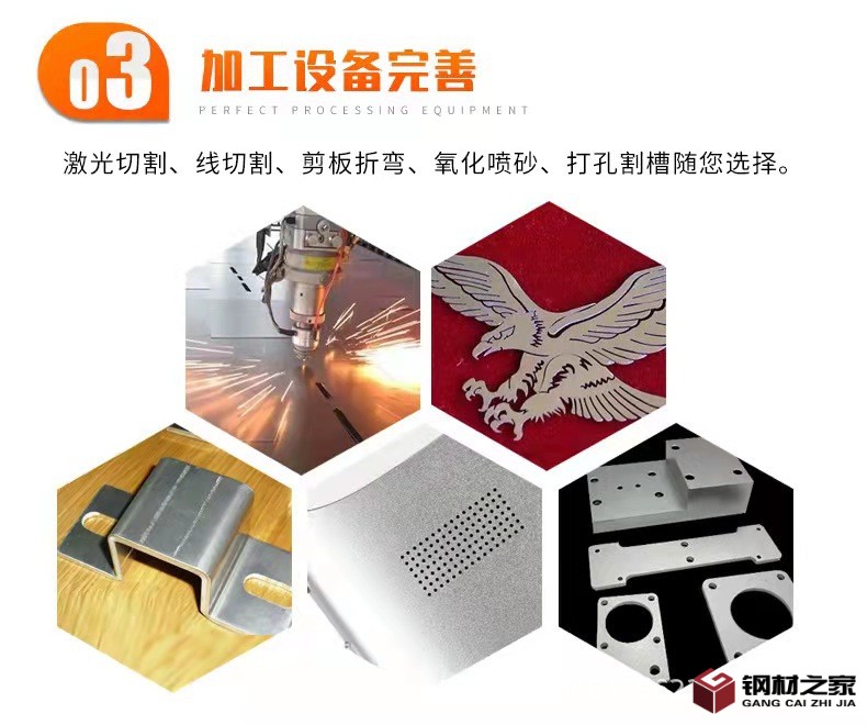 微信圖片_20210902112915.jpg