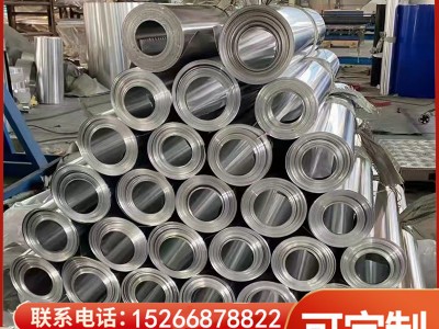 銷(xiāo)售 保溫鋁卷 鋁皮1060管道外包 保溫鋁皮0.3-1.0mm 長(zhǎng)度可切割