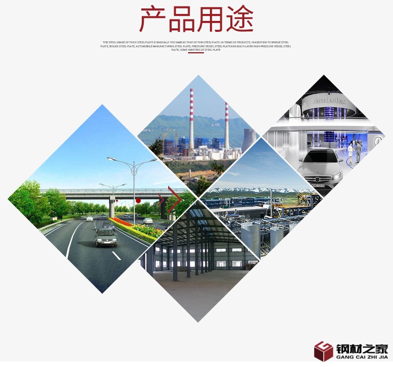 彩鋁_07.jpg