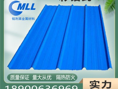 供應(yīng)鋁瓦750 850 900型波紋鋁板 瓦楞鋁板 保溫鋁瓦 壓型房頂鋁瓦