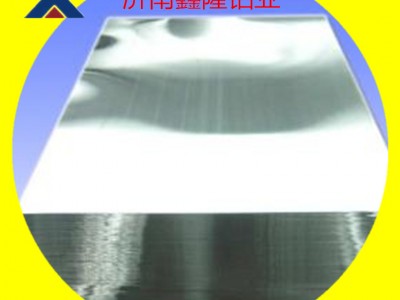 優(yōu)質(zhì)鋁板廠家 6061T6鋁板精密切割亮面 6061鋁板 8mm 10mm鋁合金