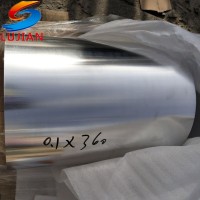 供應(yīng)1060/1200/3003/1235/8011鋁箔卷，現(xiàn)貨少量可發(fā)
