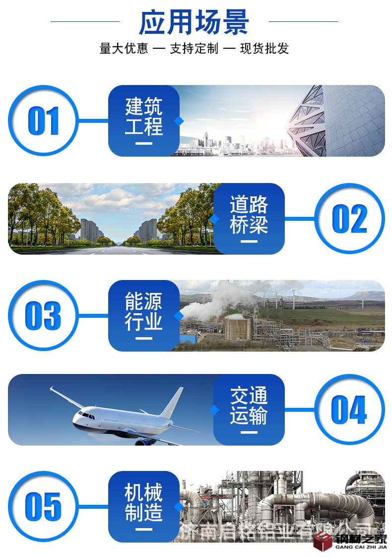 詳情圖7.jpg